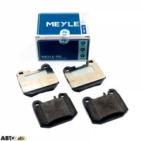 Тормозные колодки Meyle 025 231 5715/PD