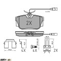 Тормозные колодки Meyle 025 234 4616/PD, цена: 2 756 грн.