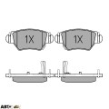 Тормозные колодки Meyle 025 232 5817/W, цена: 1 903 грн.