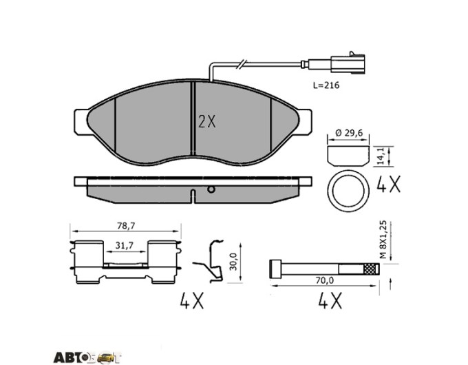 Тормозные колодки Meyle 025 244 6819-2/PD, цена: 4 009 грн.