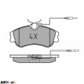 Тормозные колодки Meyle 025 231 2419/PD, цена: 2 570 грн.