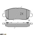Тормозные колодки Meyle 025 228 0420, цена: 3 520 грн.