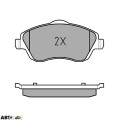 Тормозные колодки Meyle 025 232 2517/PD, цена: 2 011 грн.