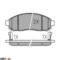 Тормозные колодки Meyle 025 242 2716/W, цена: 2 331 грн.
