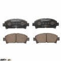 Тормозные колодки Bosch 0 986 424 799, цена: 2 291 грн.
