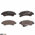 Тормозные колодки Bosch 0 986 494 994, цена: 2 366 грн.
