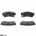 Тормозные колодки Bosch 0 986 493 340, цена: 1 492 грн.