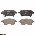 Тормозные колодки Bosch 0 986 494 129, цена: 2 998 грн.