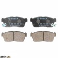 Тормозные колодки Bosch 0 986 424 695, цена: 1 697 грн.