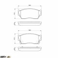 Тормозные колодки Bosch 0 986 460 997, цена: 1 915 грн.