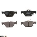 Тормозные колодки Bosch 0 986 494 836, цена: 2 440 грн.