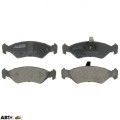 Тормозные колодки ABE C1G025ABE, цена: 950 грн.