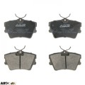 Тормозные колодки ABE C2W011ABE, цена: 1 566 грн.