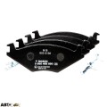 Тормозные колодки Bosch 0 986 468 890, цена: 1 013 грн.