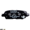 Тормозные колодки Bosch 0 986 494 861, цена: 1 197 грн.