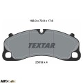 Гальмівні колодки Textar 2551901, ціна: 18 986 грн.