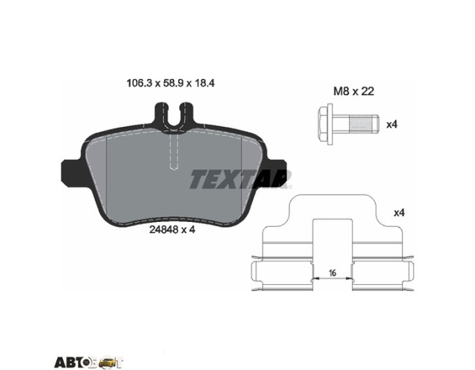 Гальмівні колодки Textar 2484803, ціна: 4 300 грн.