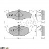 Тормозные колодки METELLI 22-0206-2, цена: 768 грн.