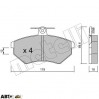 Тормозные колодки METELLI 22-0050-0, цена: 813 грн.