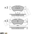 Тормозные колодки METELLI 22-0117-0, цена: 1 567 грн.