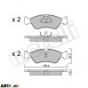 Тормозные колодки METELLI 22-0117-0, цена: 862 грн.