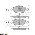 Тормозные колодки METELLI 22-0775-2, цена: 3 922 грн.