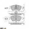 Тормозные колодки METELLI 22-0775-2, цена: 2 157 грн.