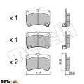 Тормозные колодки METELLI 22-0196-0, цена: 1 376 грн.
