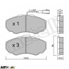 Тормозные колодки METELLI 22-0325-0, цена: 1 098 грн.