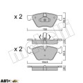 Тормозные колодки METELLI 22-0917-0, цена: 3 878 грн.