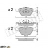 Гальмівні колодки METELLI 22-0917-0, ціна: 2 133 грн.