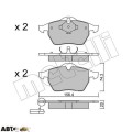 Тормозные колодки METELLI 22-0181-2, цена: 2 220 грн.