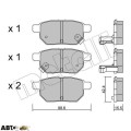 Тормозные колодки METELLI 22-0746-0, цена: 1 255 грн.
