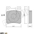 Тормозные колодки METELLI 22-0567-0, цена: 1 354 грн.