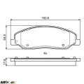 Тормозные колодки Bosch 0 986 495 406, цена: 2 933 грн.