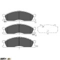 Тормозные колодки KAVO PARTS KBP-6503, цена: 1 645 грн.