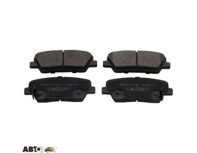 Тормозные колодки KAVO PARTS KBP-3034, цена: 1 432 грн.