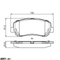 Гальмівні колодки Bosch 0 986 495 405, ціна: 3 342 грн.