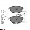 Тормозные колодки ATE 13.0460-3864.2, цена: 2 350 грн.