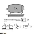 Тормозные колодки Meyle 025 233 2617-1/PD, цена: 3 024 грн.