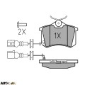Тормозные колодки Meyle 025 238 2317/W, цена: 1 646 грн.