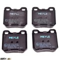 Тормозные колодки Meyle 025 210 5115, цена: 1 063 грн.