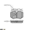 Тормозные колодки Meyle 025 210 8017/W, цена: 1 475 грн.