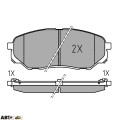 Тормозные колодки Meyle 025 223 8017, цена: 2 137 грн.