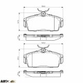 Тормозные колодки Bosch 0 986 495 070, цена: 2 174 грн.
