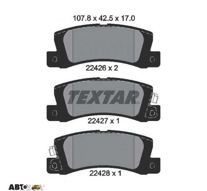 Тормозные колодки Textar 2242601, цена: 1 016 грн.