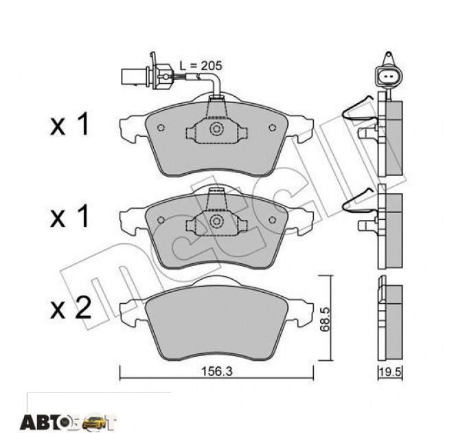 Тормозные колодки METELLI 22-0263-1, цена: 1 215 грн.