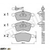 Тормозные колодки METELLI 22-0263-1, цена: 1 215 грн.