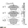 Тормозные колодки METELLI 22-0552-0, цена: 1 382 грн.