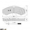 Тормозные колодки METELLI 22-0212-0, цена: 1 169 грн.